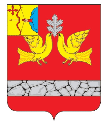 Герб.